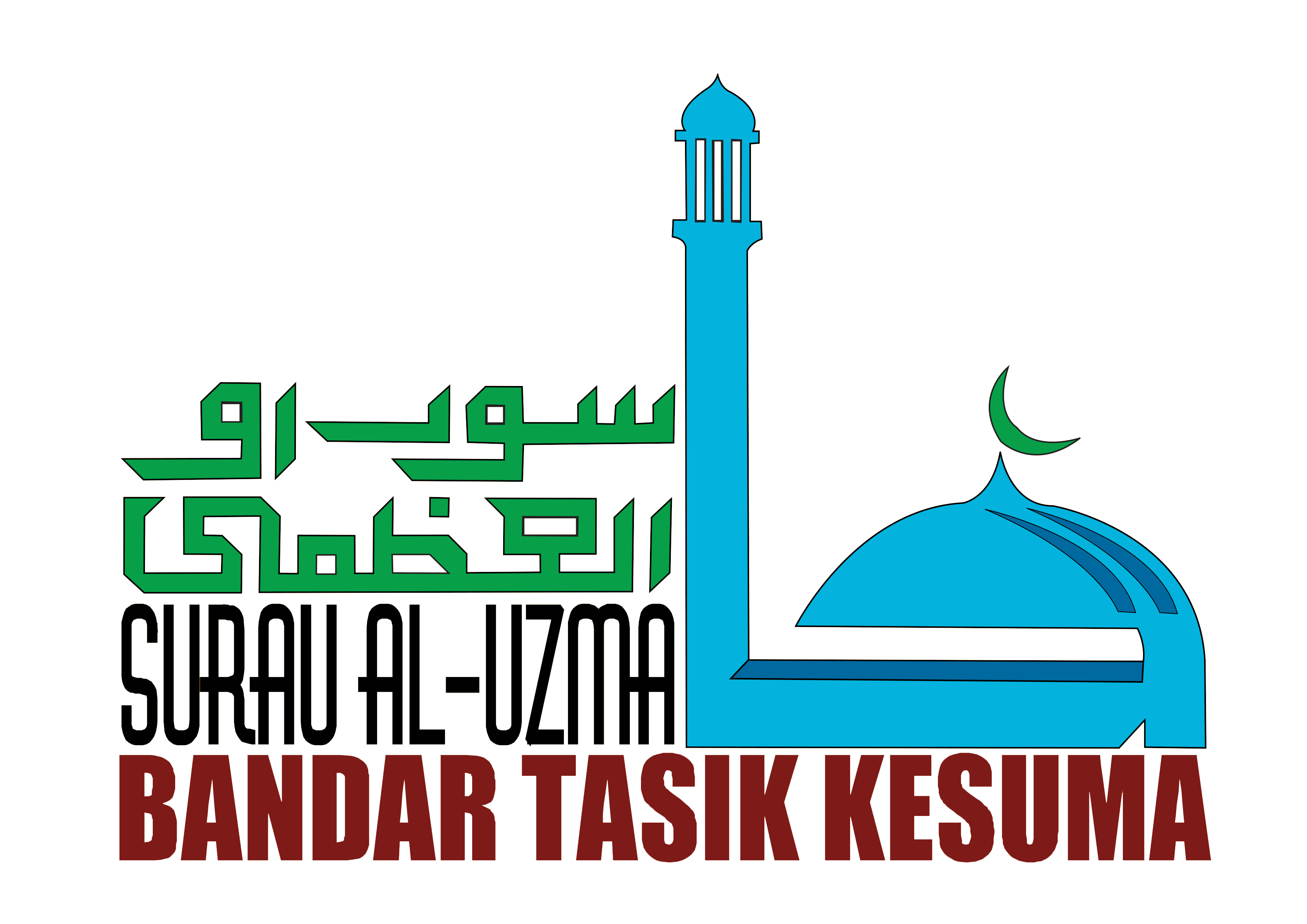 Logo iQariah