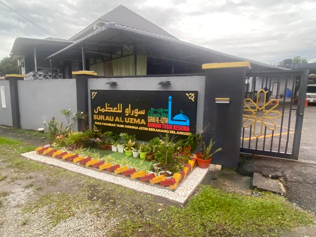 SURAU AL-UZMA